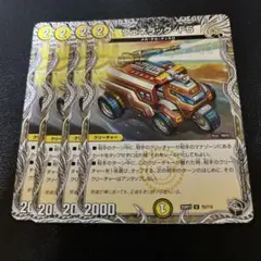 2025年最新】ヴェネラックの人気アイテム - メルカリ
