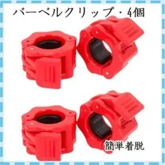 Item thumbnail for item 4b4fe260-3427-4ea3-9235-fe0cc1036a5c