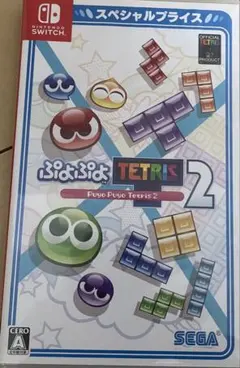 ぷよぷよテトリス2 Switchのサムネイル