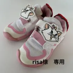 adidas マリーちゃん　スニーカー　15㎝　used