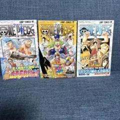 2026年最新】ワンピース 全巻 初版の人気アイテム - メルカリ