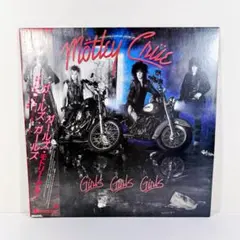 【帯付/国内盤LP】ニューヨーク・ドールズ 1stアルバム (175R-8) 帯付/国内盤LP】ニューヨーク・ドールズ 1stアルバム (175R-8) - メルカリ