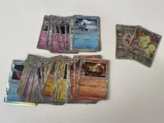 ポケモンカード R H〜Iレギュレーション まとめ売り