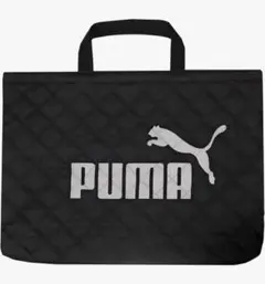 未使用新品PUMA レッスンバッグ キルティング ブラックのサムネイル