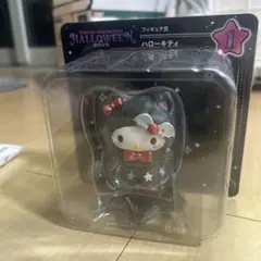 1番くじ ハローキティ