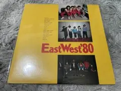 見本盤］V.A / EAST WEST '79 - メルカリ