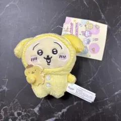 ちいかわ　うさぎ　サンリオ　ポムポムプリン　2023