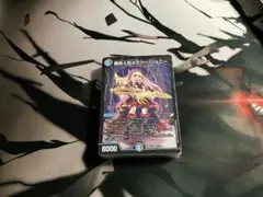 セット売りドキドキつよいデッキ　25の王道　水闇手札破壊 青黒デスパペットデッキ ドキドキつよいデッキ 25の王道 水闇手札破壊 青黒デスパペットデッキ