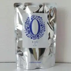 2026年最新】オーデュオー コットンフォームの人気アイテム - メルカリ