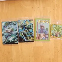 ドラゴンボールイタジャガカード