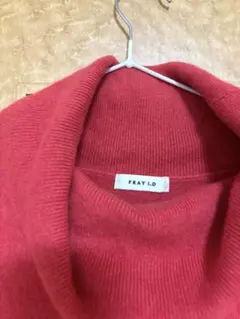 FRAY I.D 半袖ニット レッド