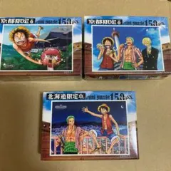 ONE PIECE ご当地パズル　150ピース
