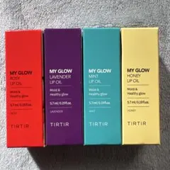【新品】TIRTIR MY GLOW ROSY LIP OIL ✖️ ４本セット
