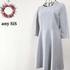 aラインワンピース