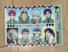 ⑦ ジャンプフェア 斉木楠雄 ステッカー 斉木楠雄のΨ難 ジャンプフェア アニメイト 2014 ステッカーの通販 by