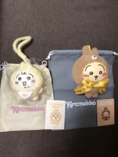 Kiramekko ちいかわベビー　うさぎ　2点