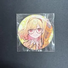 プロセカ 天馬咲希 CD購入特典 缶バッジ 予約商品】グリッター缶バッジ イベントイラストコレクション