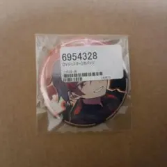 二代目・赤 缶バッジ