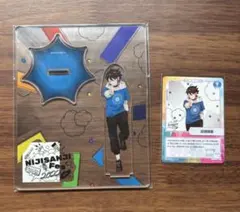 た*す様 にじさんじ 三枝明那 にじフェス2022 2点セット