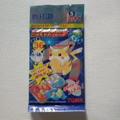 2026年最新】ポケモンスクラッチ リザードンの人気アイテム - メルカリ