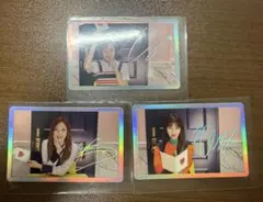 TWICE ジヒョ チェヨン ツウィ トレカ 3枚セット