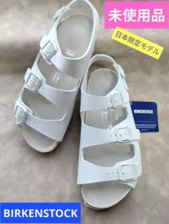 【未使用品/日本限定モデル】BIRKENSTOCK　オスロ 2025年最新】birkenstock osloの人気アイテム - メルカリ