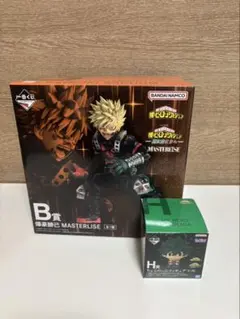 一番くじ 僕のヒーローアカデミア B賞＋H賞　爆轟勝己