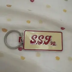 志尊淳 SSJ30 ロゴ キーホルダー - メルカリ