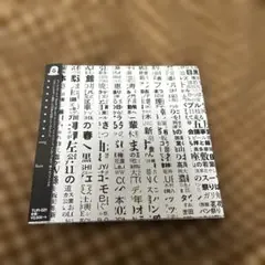 2026年最新】dotsTokyoの人気アイテム - メルカリ
