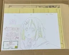 2025年最新】描き下ろし 生動画の人気アイテム - メルカリ