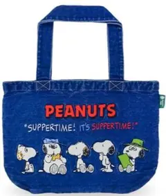 Item thumbnail for item ade19ae7-cdc2-411e-ba14-3c6943b33822