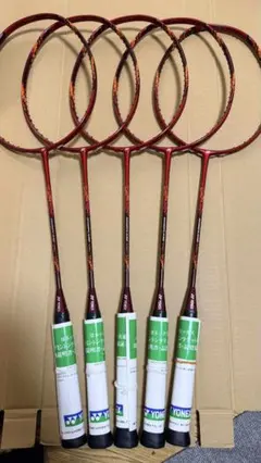 【新品未使用】アルティウス01スピード【BDSS】 2本セット 楽天市場】バドミントン ラケット ミズノ MIZUNO ALTIUS01-SPEED