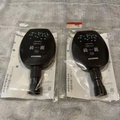 UVレジン　綺麗　【55g 2個セット】