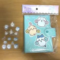 ちいかわ　シールバインダー　ボンボンドロップシール　おすそわけ　みんなで応援