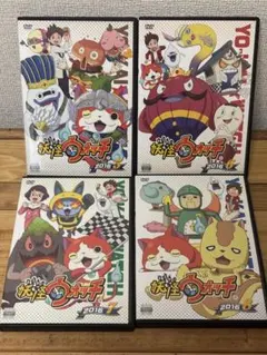 2025年最新】妖怪ウォッチ 8の人気アイテム - メルカリ