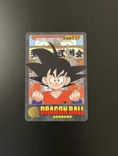 ドラゴンボールZ カードダス 325 超戦士たち - メルカリ