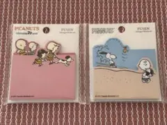スヌーピー 付箋 2点セット♡