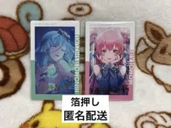 プロセカ ePick card series 雫愛莉セット