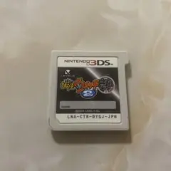 ♡様 リクエスト 2点 まとめ商品