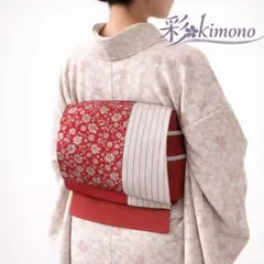 Item thumbnail for item e07688f4-5c24-401c-a648-9c2e1c574732