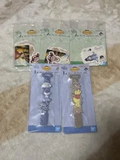 一番くじ くまのプーさん J賞+I賞