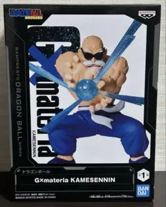 ドラゴンボール　フィギュア　G×materia　亀仙人