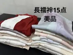 Item thumbnail for item f66cb1a1-c331-4bc2-ab48-4a366e75fdca