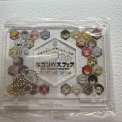 #コンパス 5thアニバーサリー コンパスフェス アクスタ兼アクキー おまけ付き