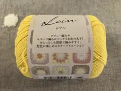 イルカイルカ様 リクエスト 2点 まとめ商品 - メルカリ