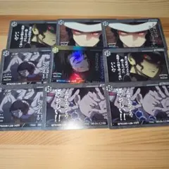 鬼滅の刃 全編再放送 ダイニング お楽しみくじ コレクションカード