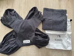 【美品】　cony コニー　抱っこ紐　xs