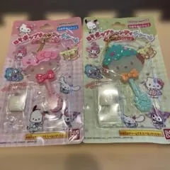 値下げ中！サンリオロリポップキャンディチャーム　キティ　ポチャッコ