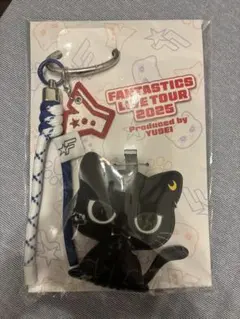 八木勇征　メンプロ