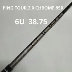 新品　PING TOUR 2.0 CHROME 85R 6Uのサムネイル
